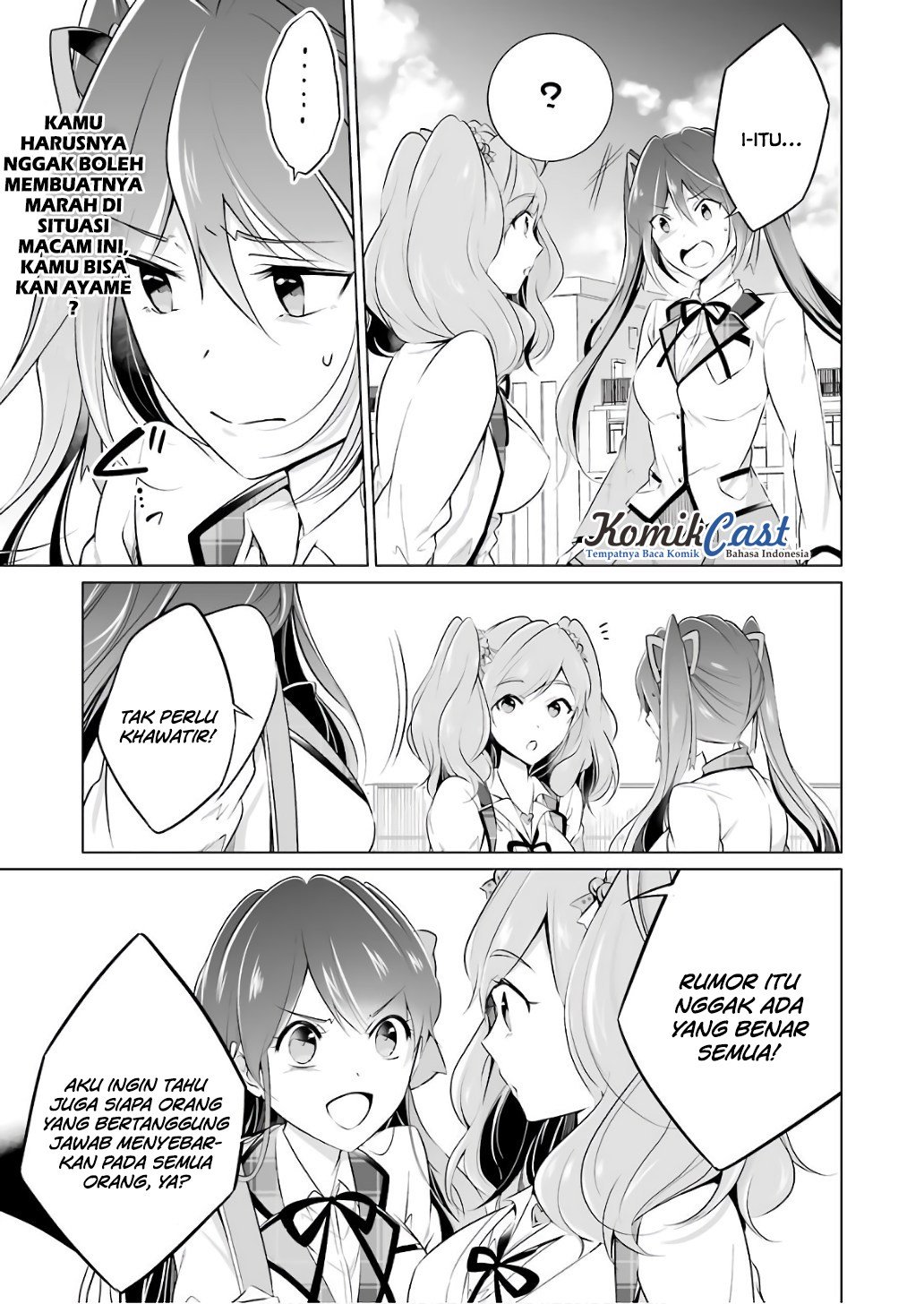 Chuuko demo Koi ga Shitai! Chapter 27 Gambar 12