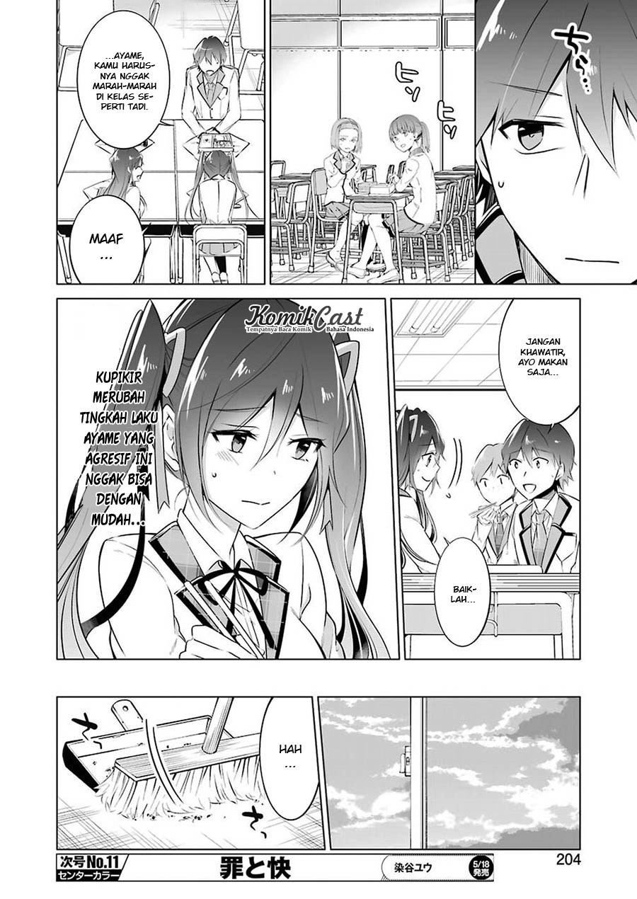 Chuuko demo Koi ga Shitai! Chapter 26 Gambar 11