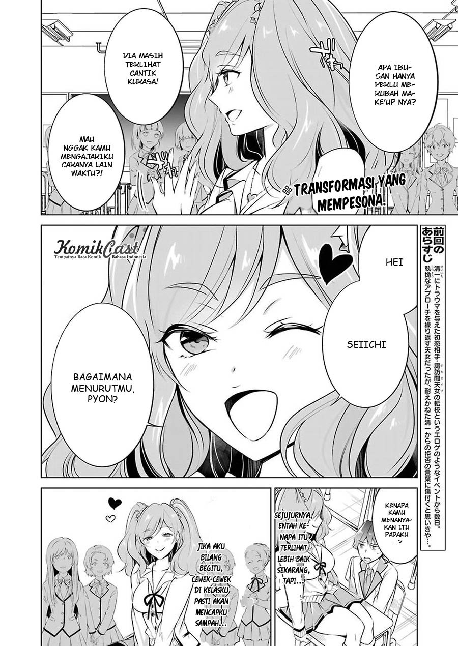 Chuuko demo Koi ga Shitai! Chapter 26 Gambar 3