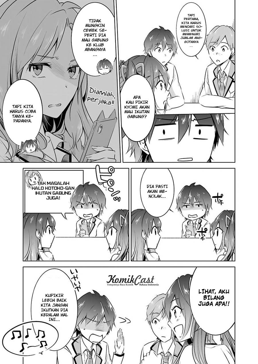 Chuuko demo Koi ga Shitai! Chapter 25 Gambar 12