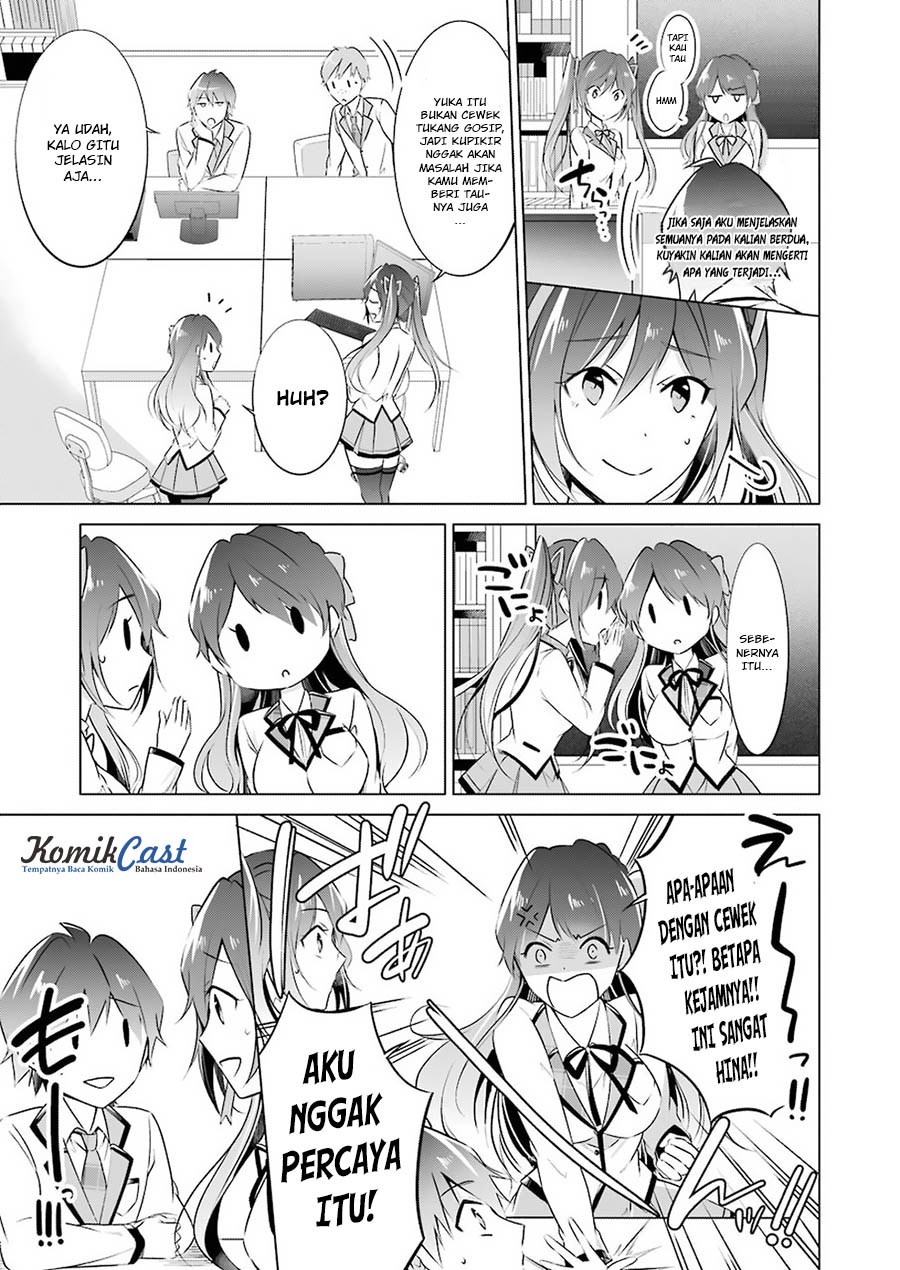 Chuuko demo Koi ga Shitai! Chapter 24 Gambar 17