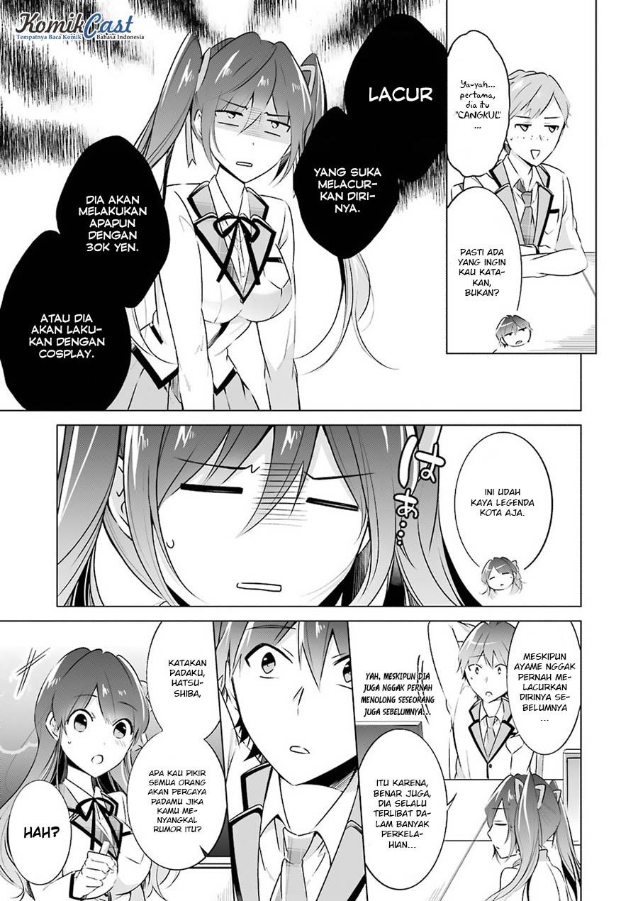 Chuuko demo Koi ga Shitai! Chapter 24 Gambar 21