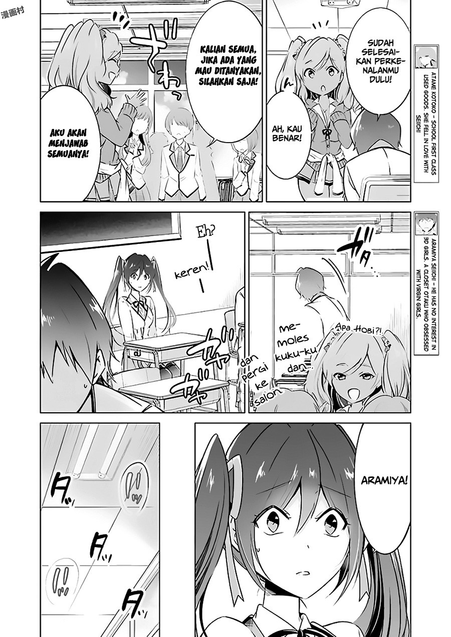 Chuuko demo Koi ga Shitai! Chapter 23 Gambar 6