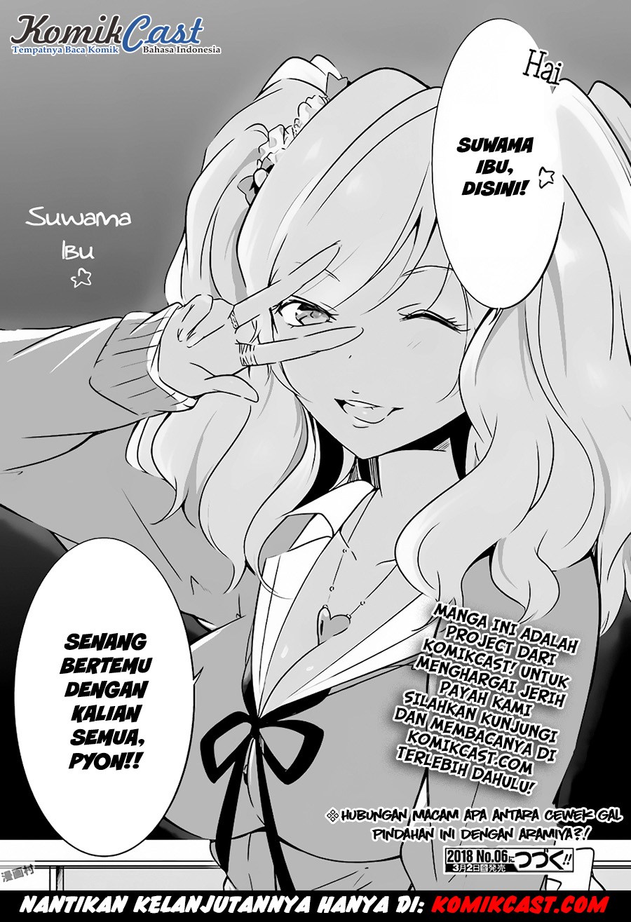 Chuuko demo Koi ga Shitai! Chapter 22 Gambar 25