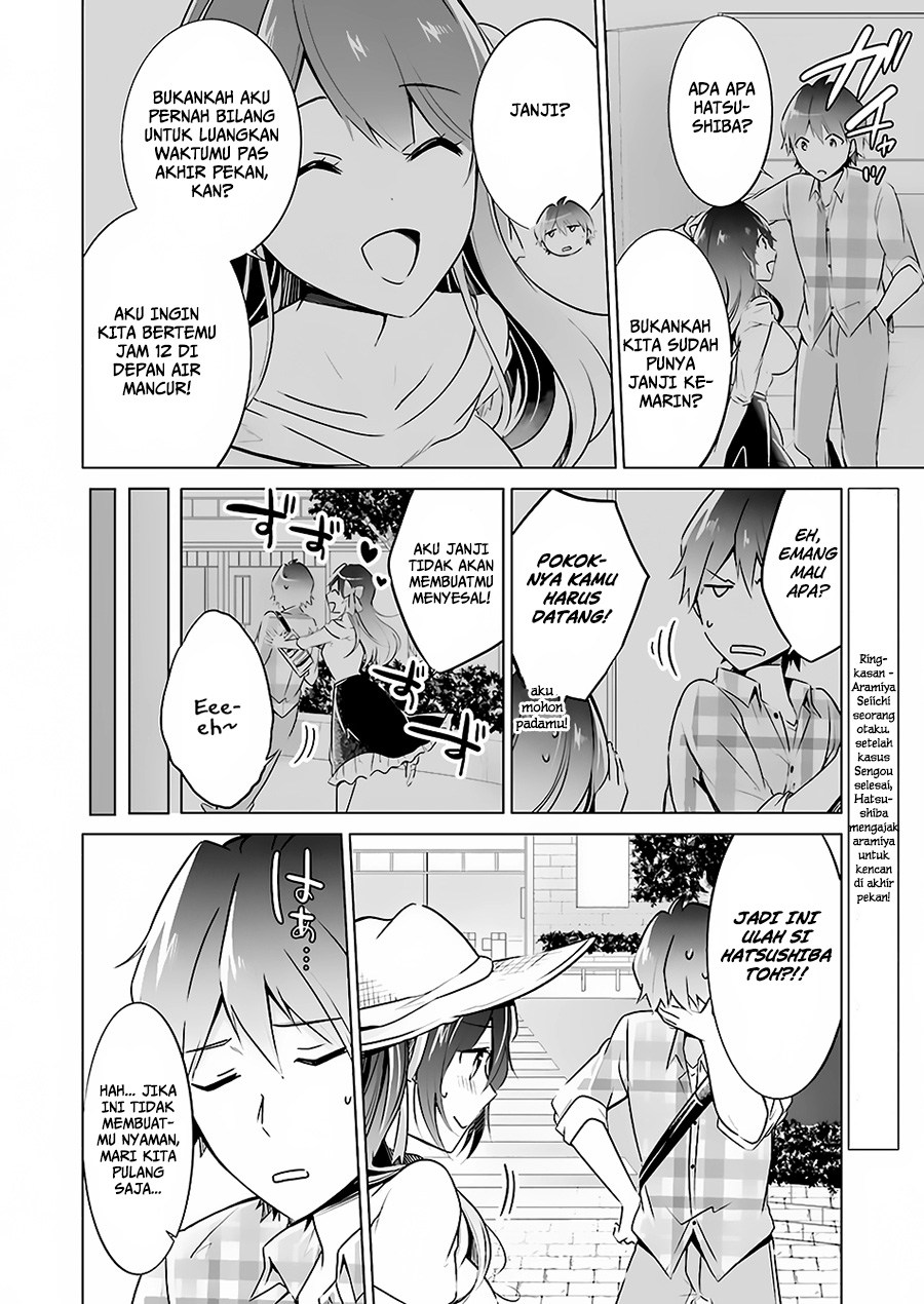 Chuuko demo Koi ga Shitai! Chapter 21 Gambar 3