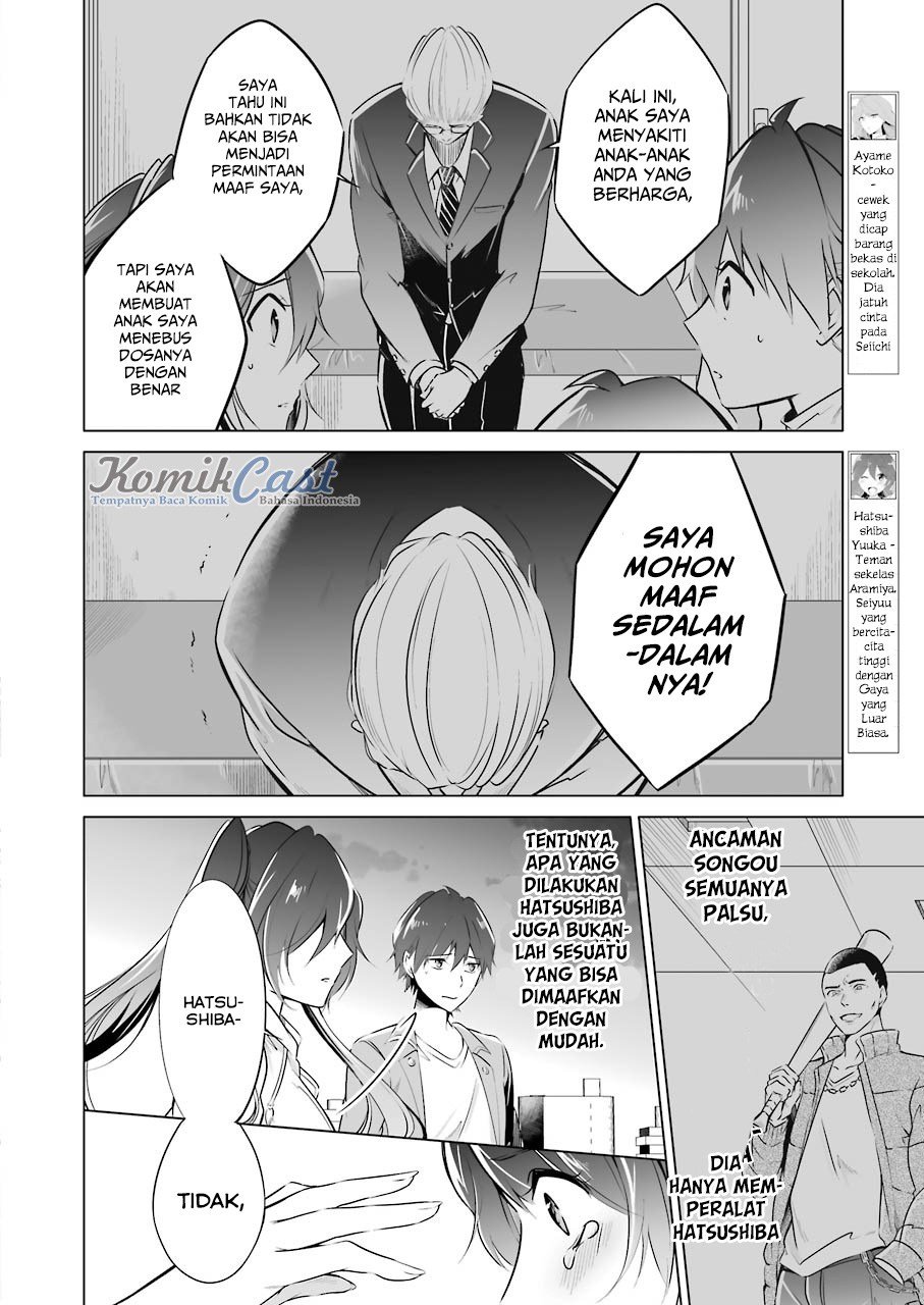 Chuuko demo Koi ga Shitai! Chapter 20 Gambar 8