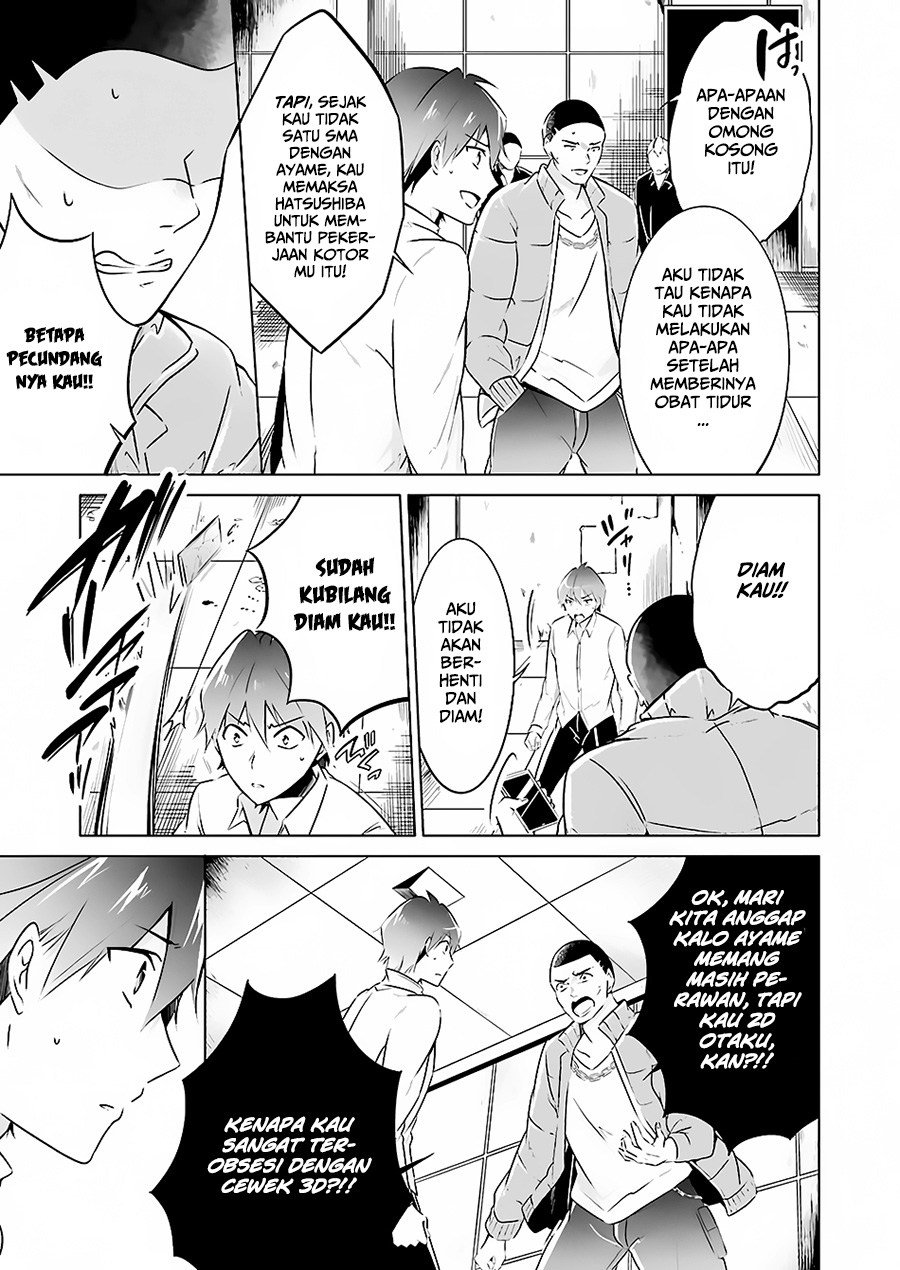 Chuuko demo Koi ga Shitai! Chapter 19 Gambar 12