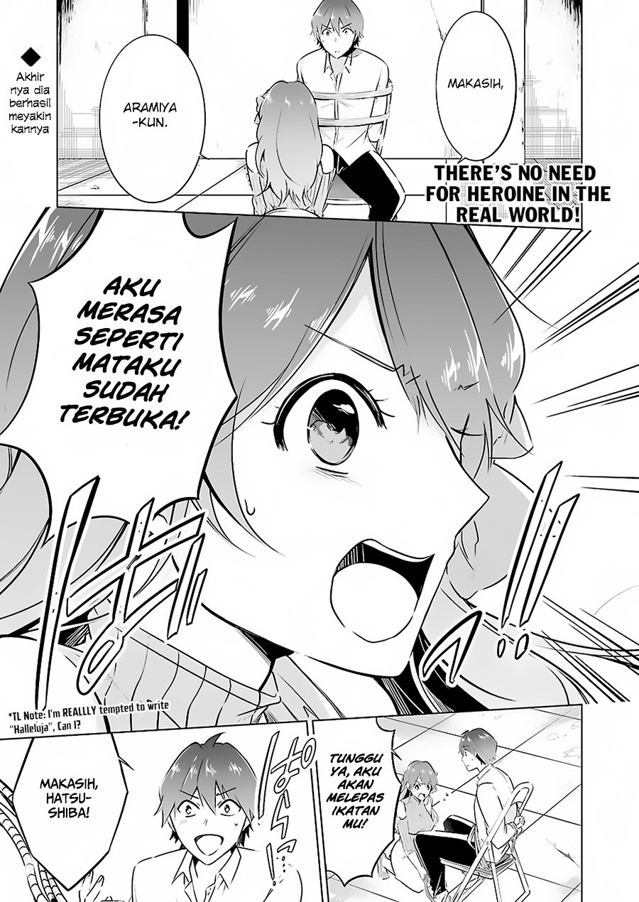 Baca Manga Chuuko demo Koi ga Shitai! Chapter 19 Gambar 2