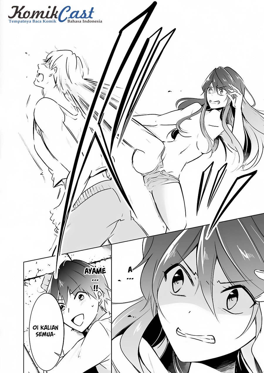 Chuuko demo Koi ga Shitai! Chapter 19 Gambar 22