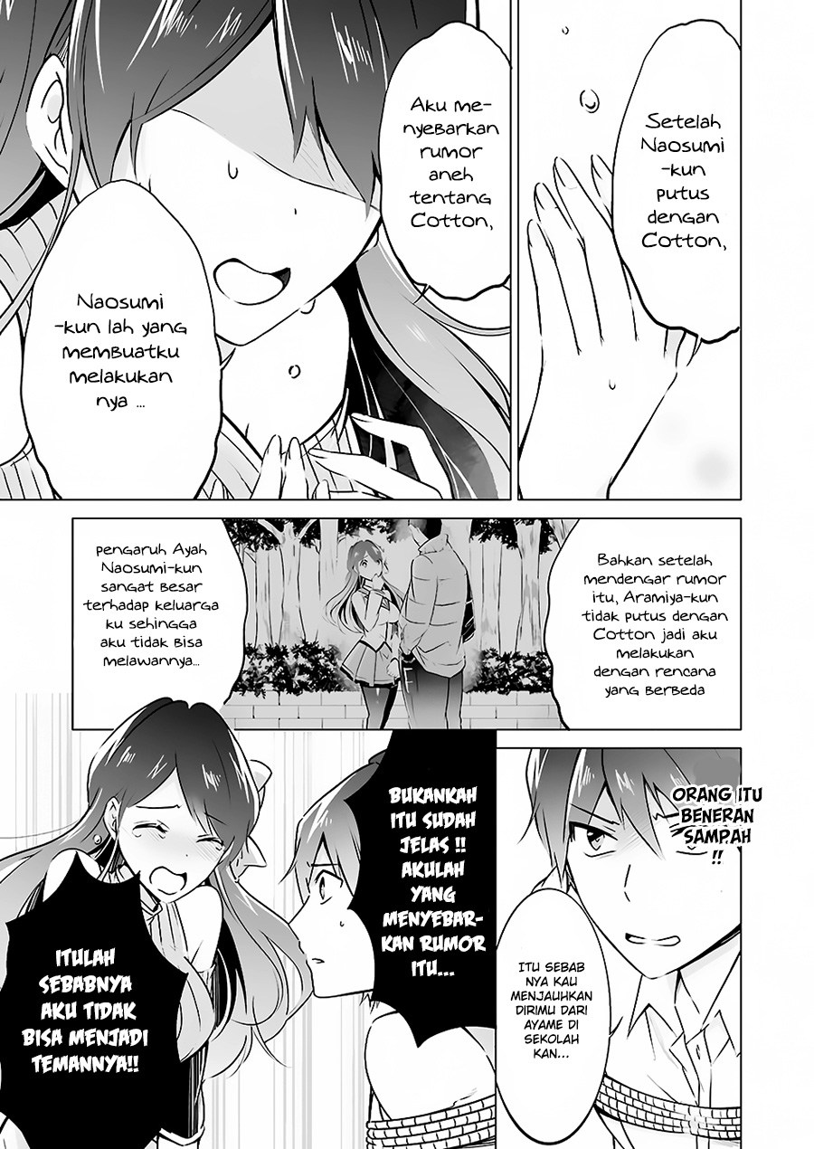 Chuuko demo Koi ga Shitai! Chapter 18 Gambar 20