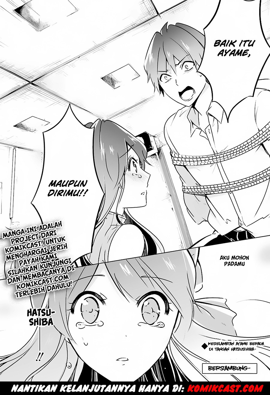 Chuuko demo Koi ga Shitai! Chapter 18 Gambar 25