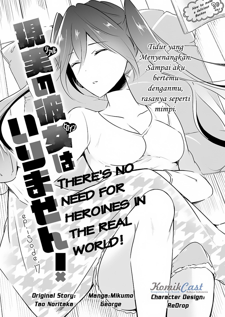 Chuuko demo Koi ga Shitai! Chapter 17 Gambar 4