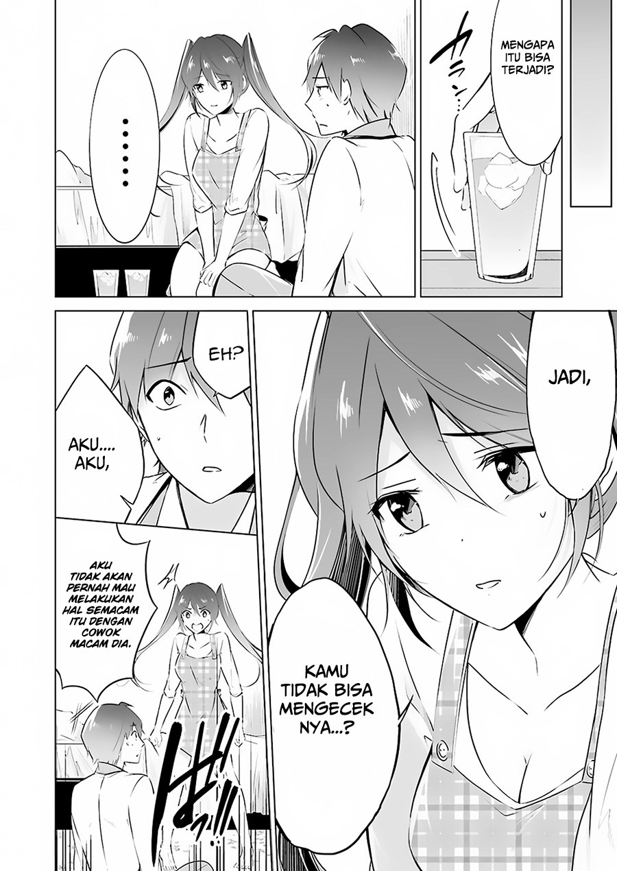 Chuuko demo Koi ga Shitai! Chapter 17 Gambar 5