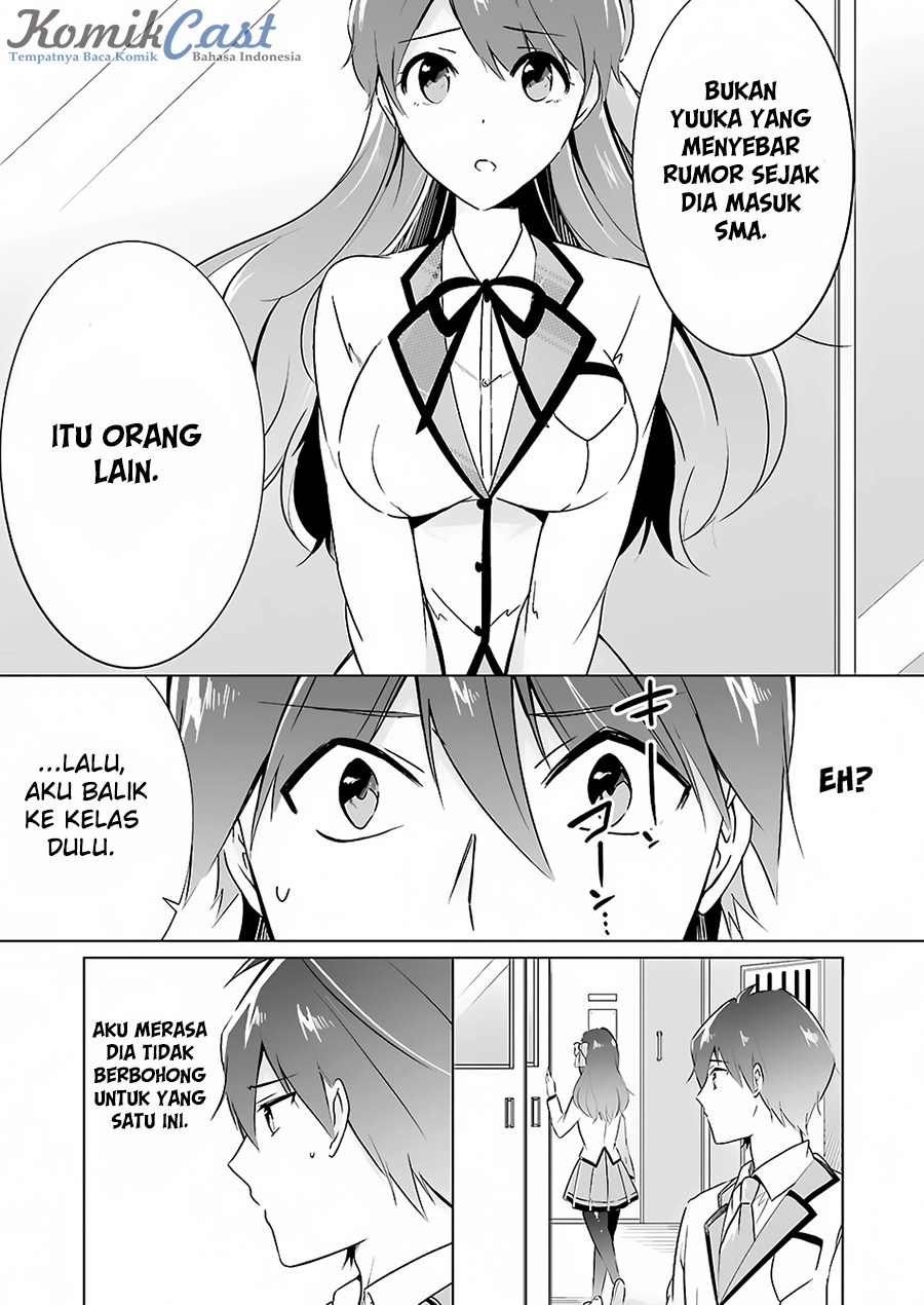 Chuuko demo Koi ga Shitai! Chapter 16 Gambar 14