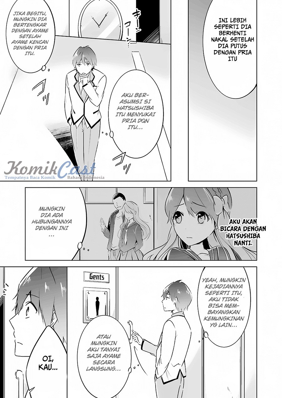 Chuuko demo Koi ga Shitai! Chapter 15 Gambar 17