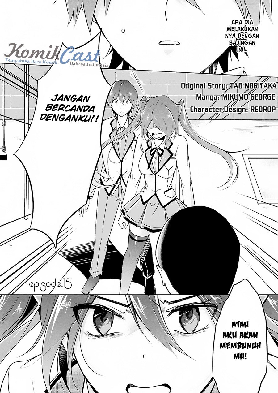 Chuuko demo Koi ga Shitai! Chapter 15 Gambar 4