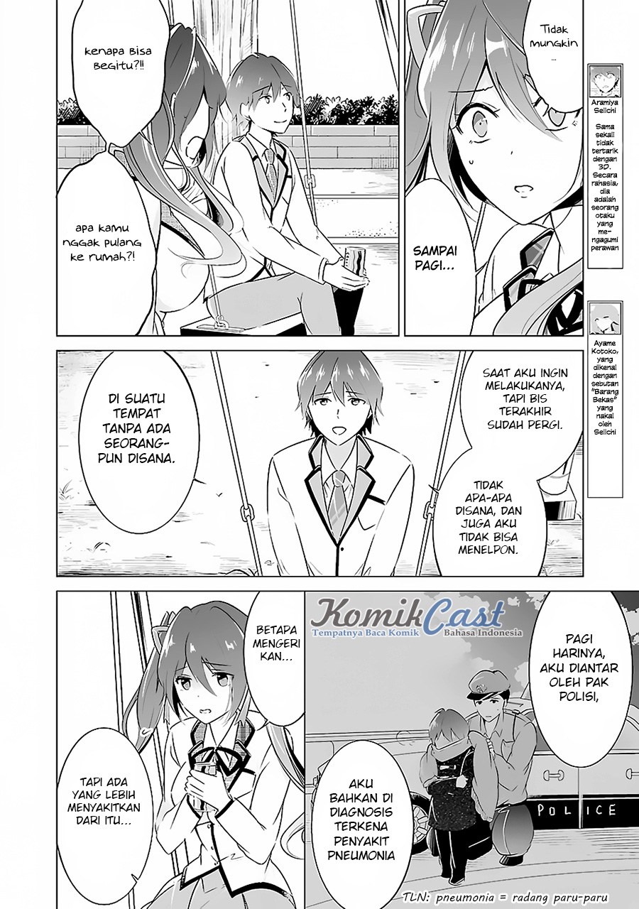 Chuuko demo Koi ga Shitai! Chapter 14 Gambar 5