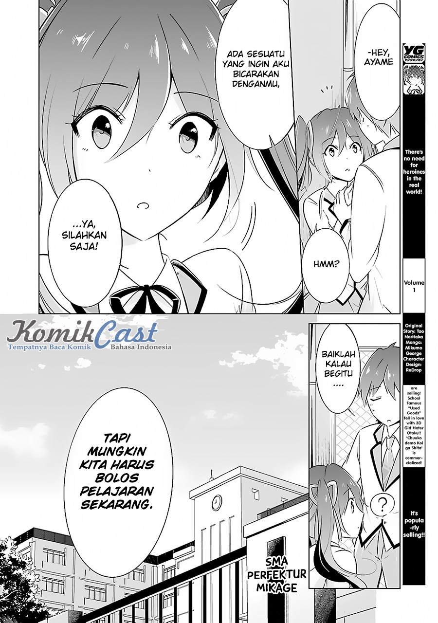 Chuuko demo Koi ga Shitai! Chapter 13 Gambar 15