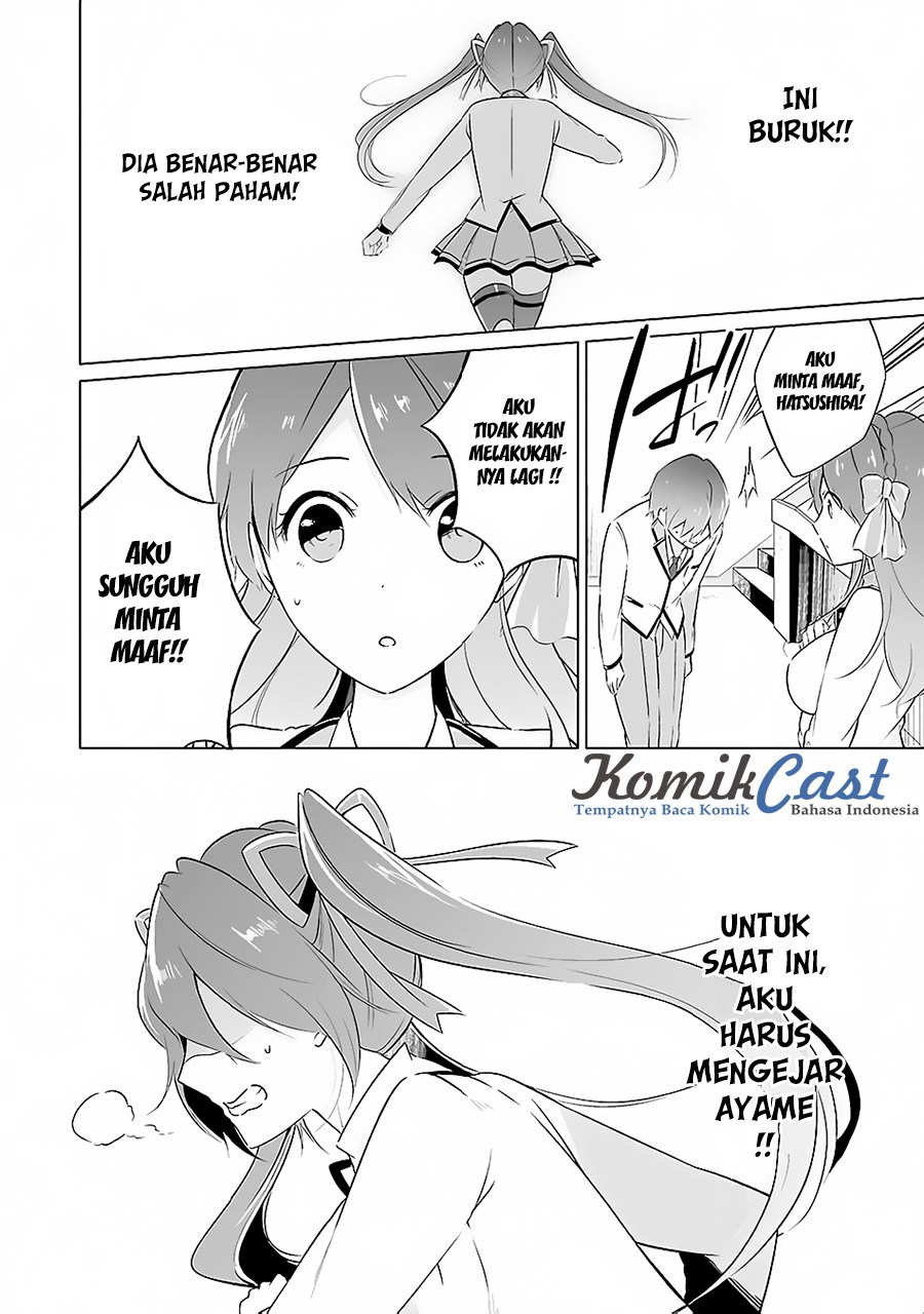 Chuuko demo Koi ga Shitai! Chapter 13 Gambar 5