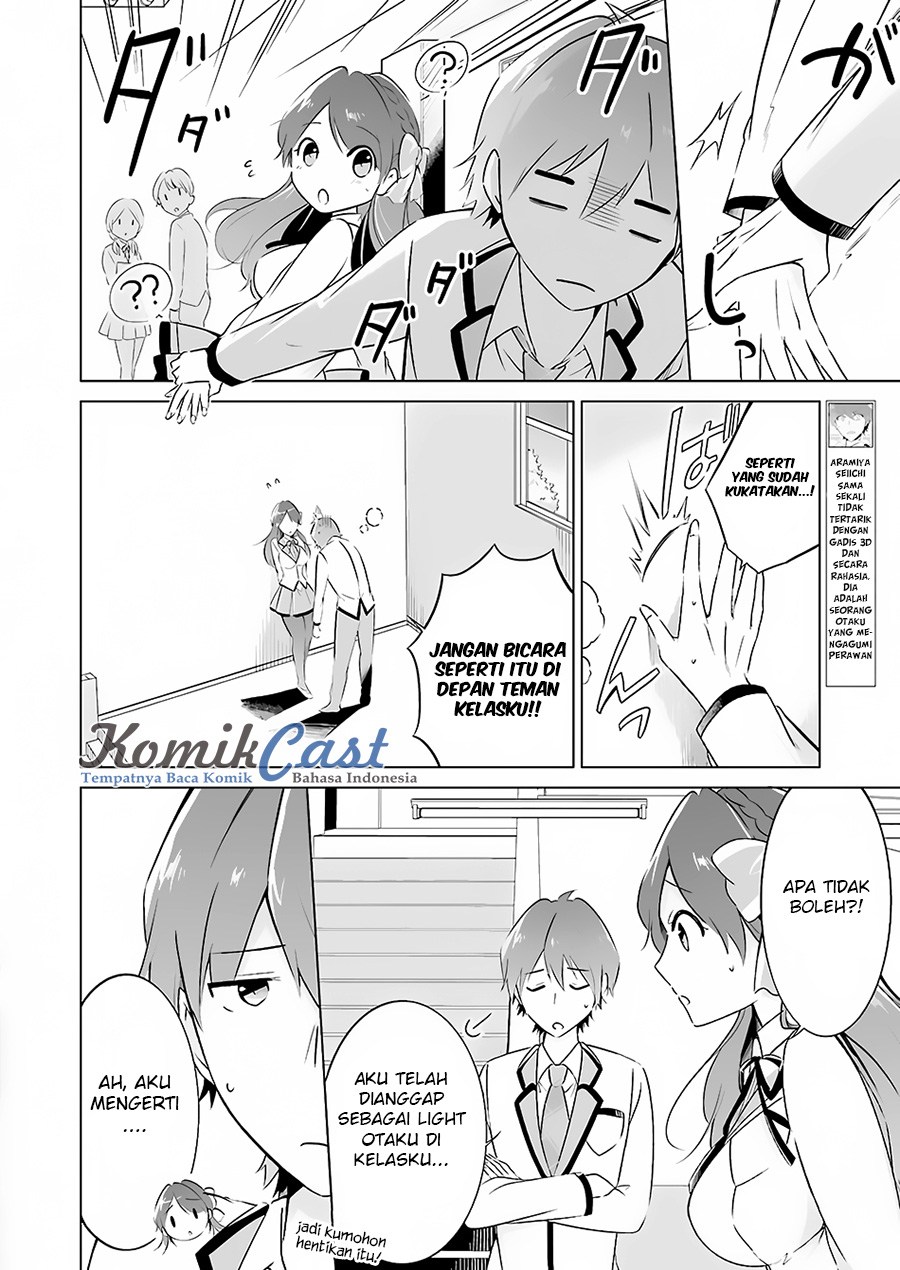 Chuuko demo Koi ga Shitai! Chapter 12 Gambar 7