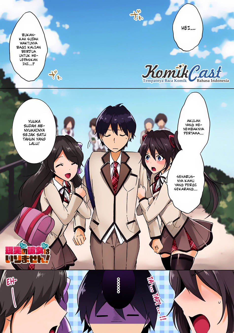 Baca Manga Chuuko demo Koi ga Shitai! Chapter 9 Gambar 2