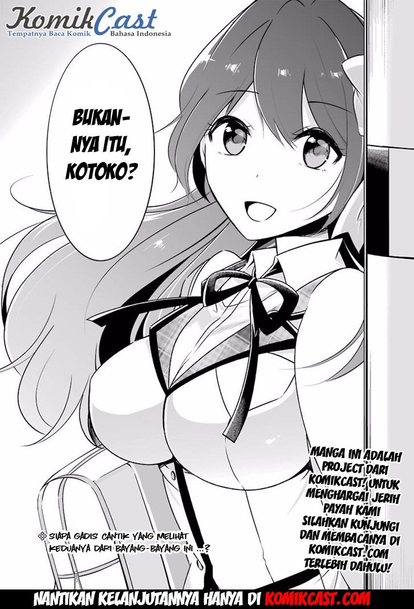 Chuuko demo Koi ga Shitai! Chapter 5 Gambar 17