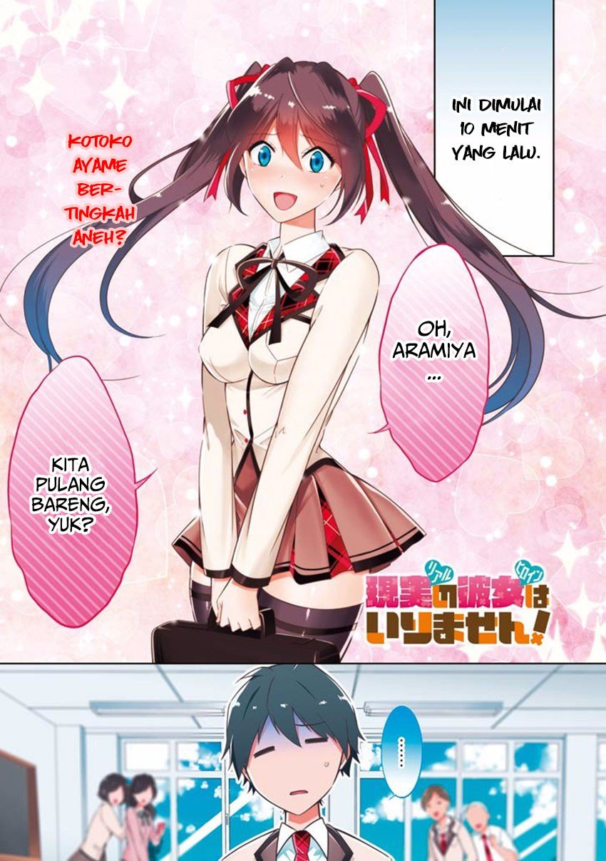 Baca Manga Chuuko demo Koi ga Shitai! Chapter 4 Gambar 2