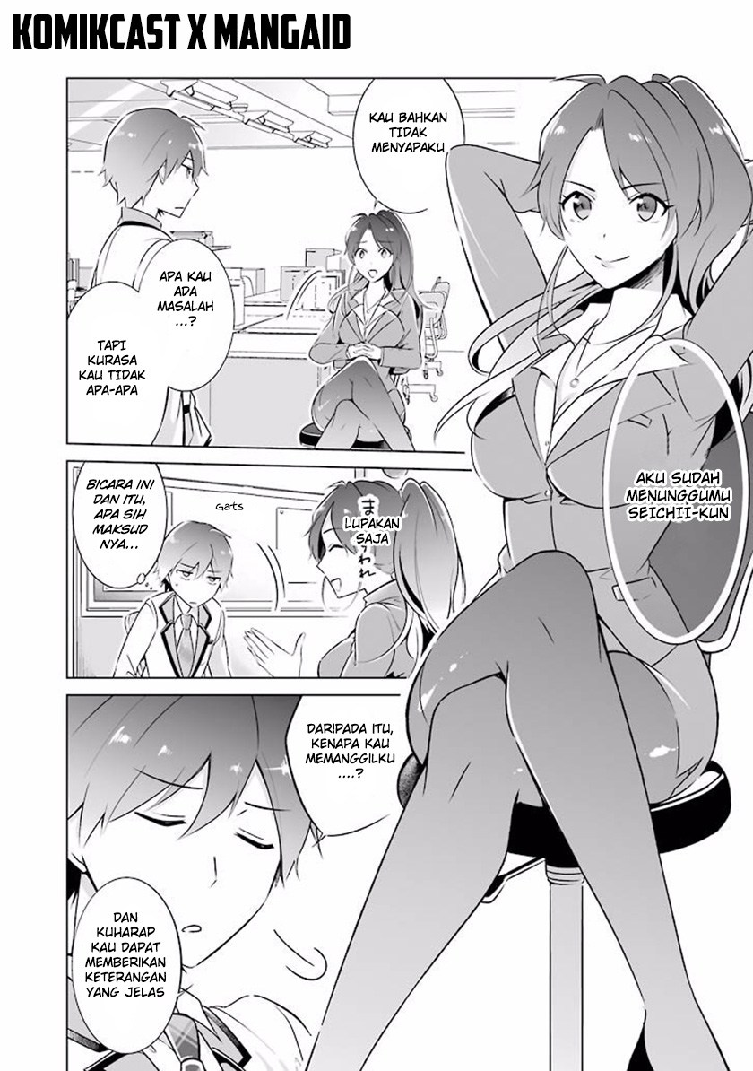 Chuuko demo Koi ga Shitai! Chapter 2 Gambar 21