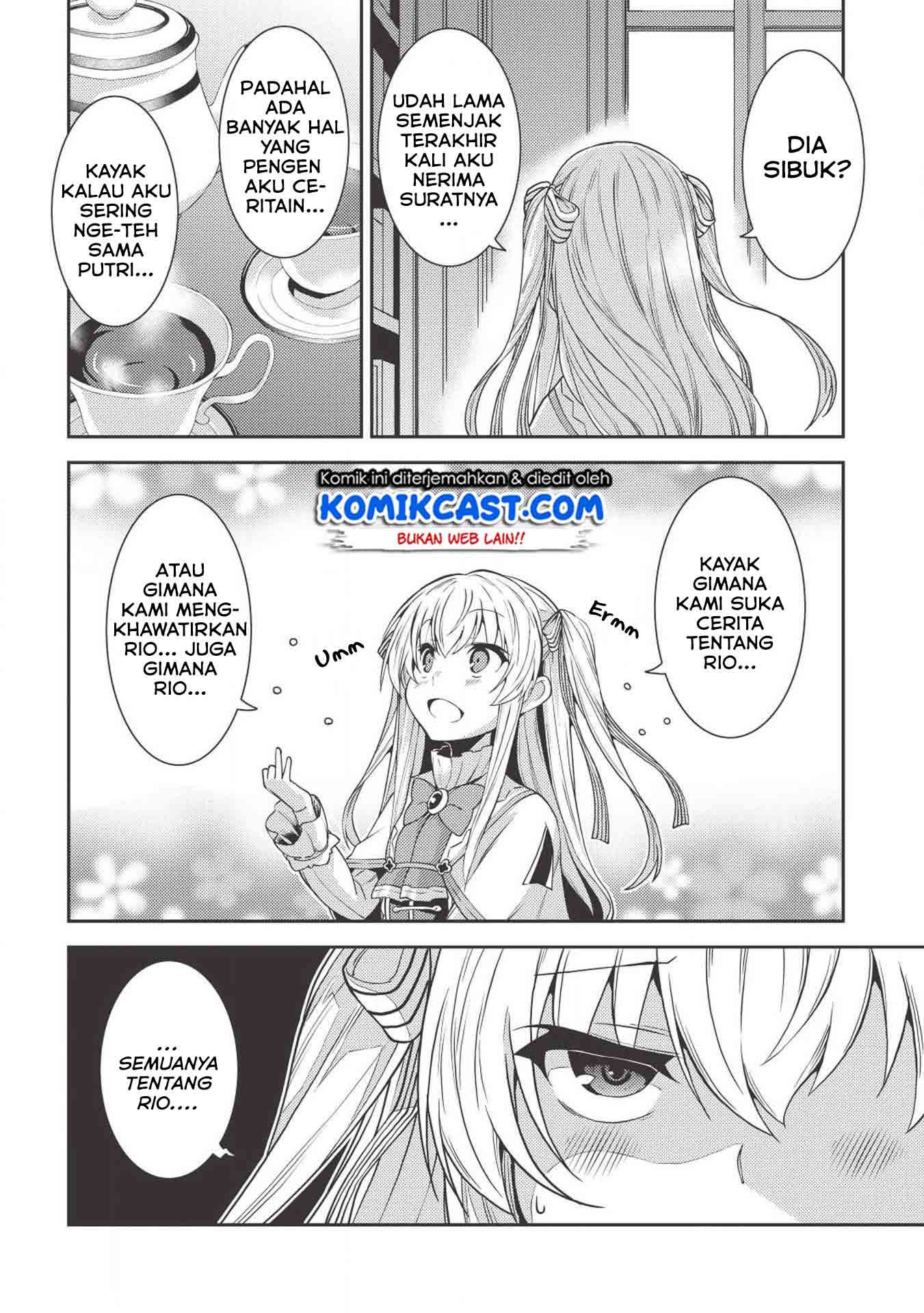 Seirei Gensouki (Minazuki Futago) Chapter 24 Gambar 3