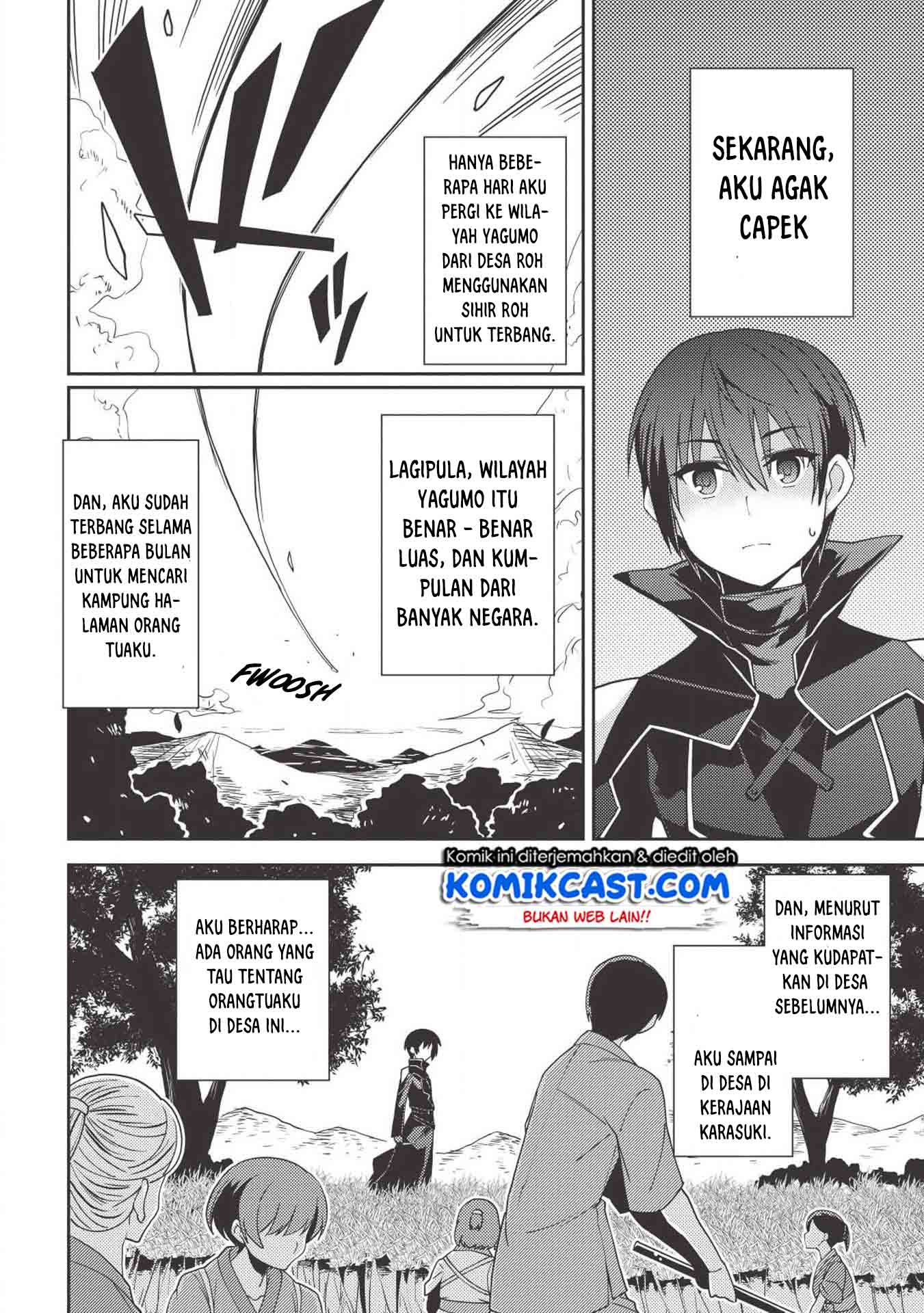 Seirei Gensouki (Minazuki Futago) Chapter 24 Gambar 6