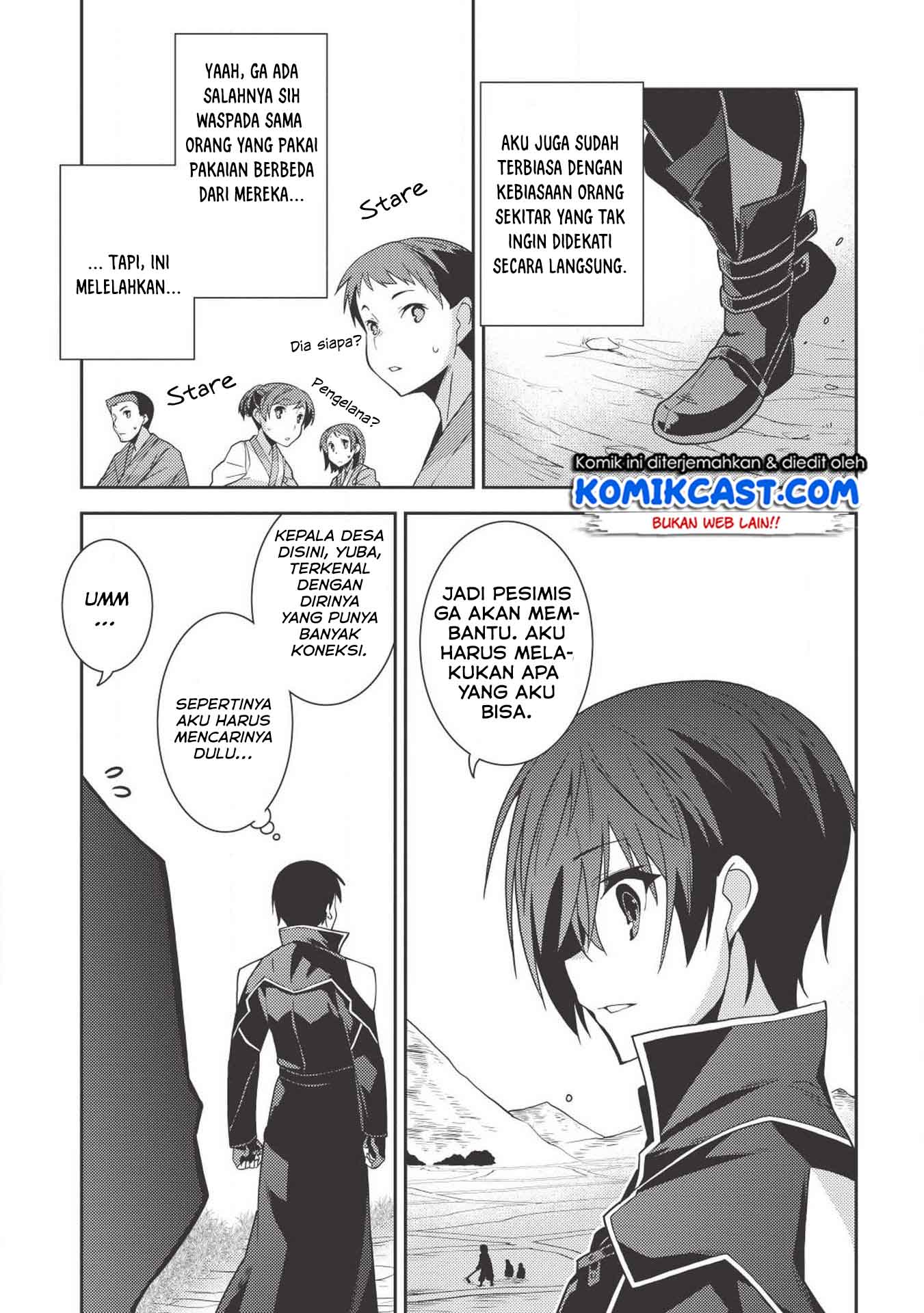 Seirei Gensouki (Minazuki Futago) Chapter 24 Gambar 7