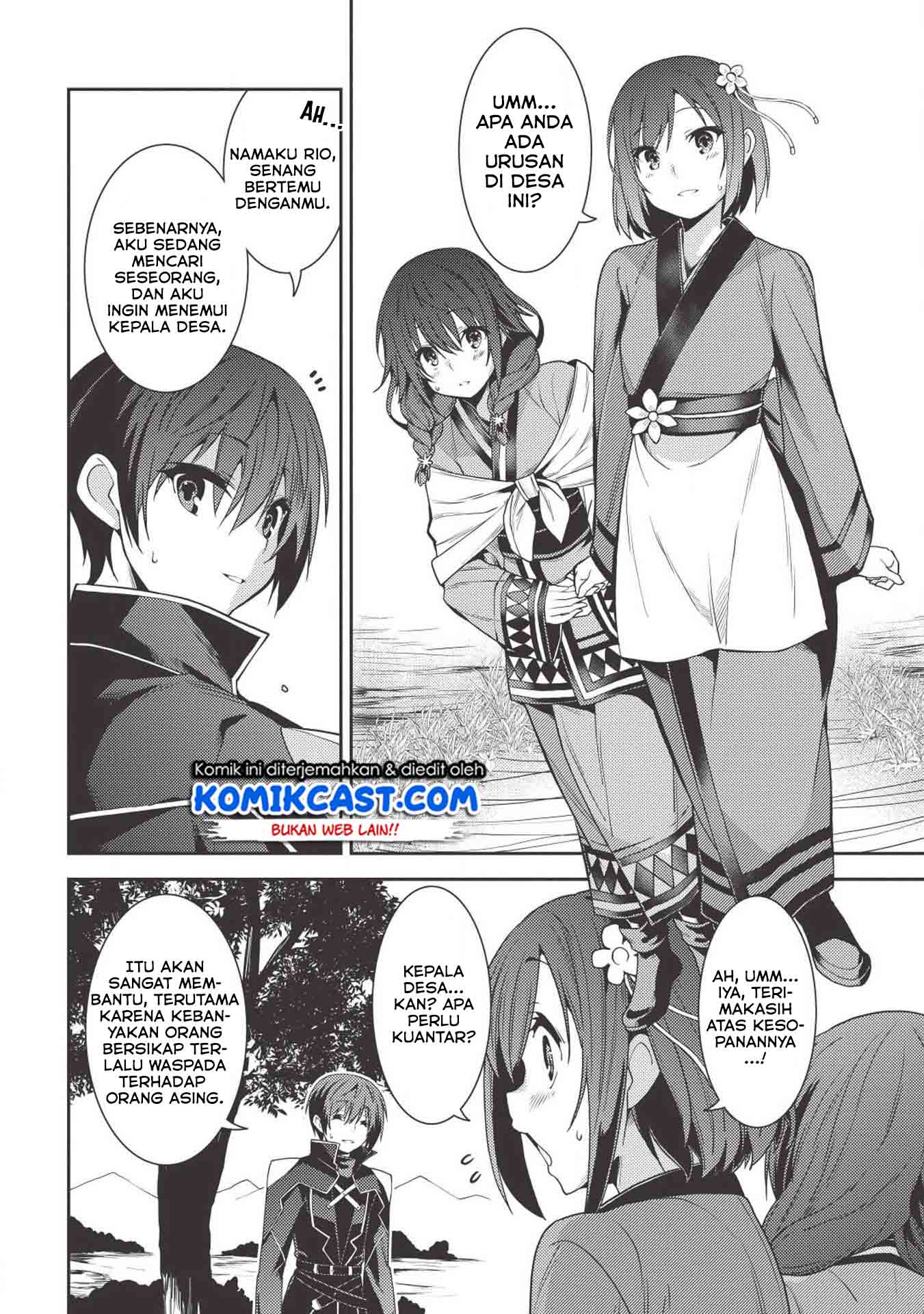 Seirei Gensouki (Minazuki Futago) Chapter 24 Gambar 8