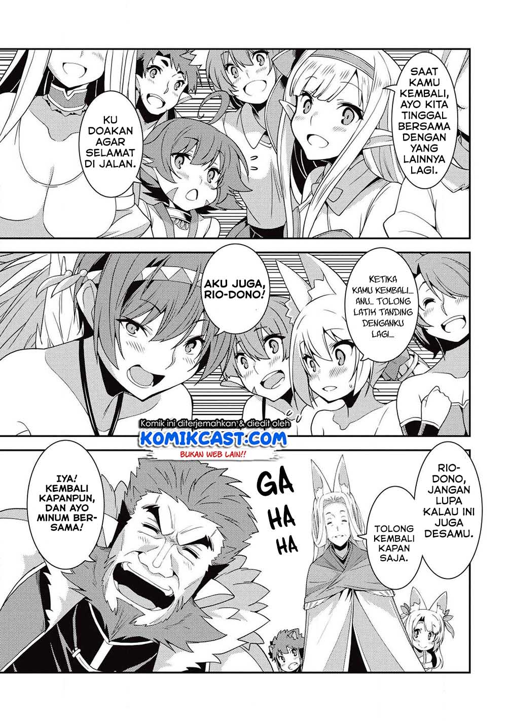 Seirei Gensouki (Minazuki Futago) Chapter 23 Gambar 17