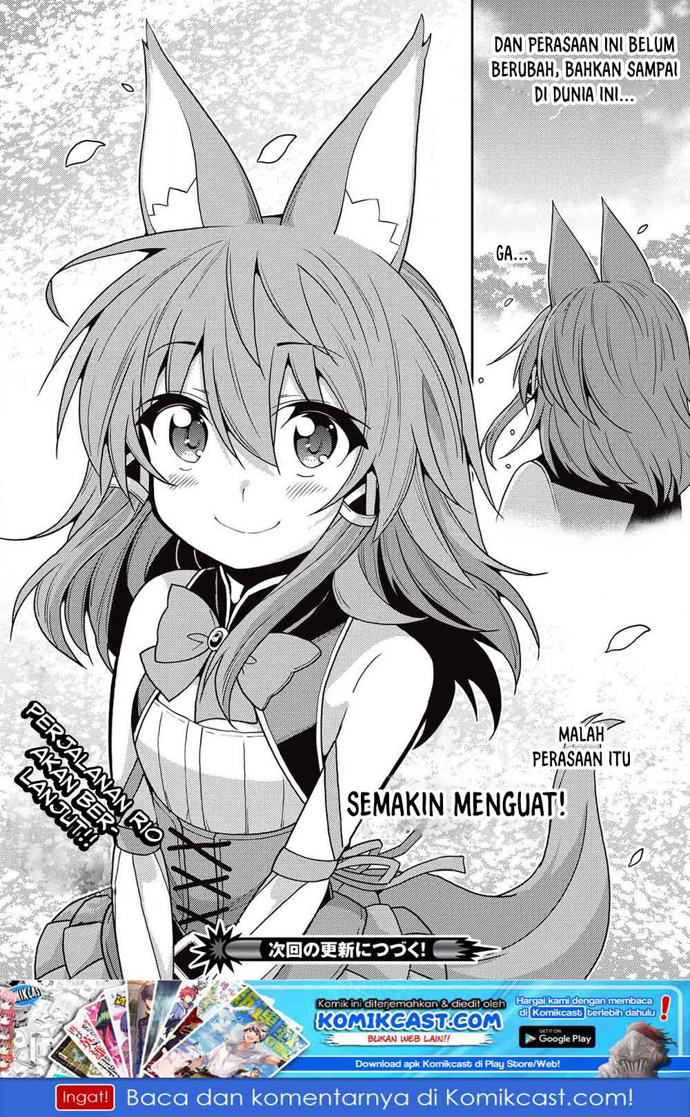 Seirei Gensouki (Minazuki Futago) Chapter 23 Gambar 26