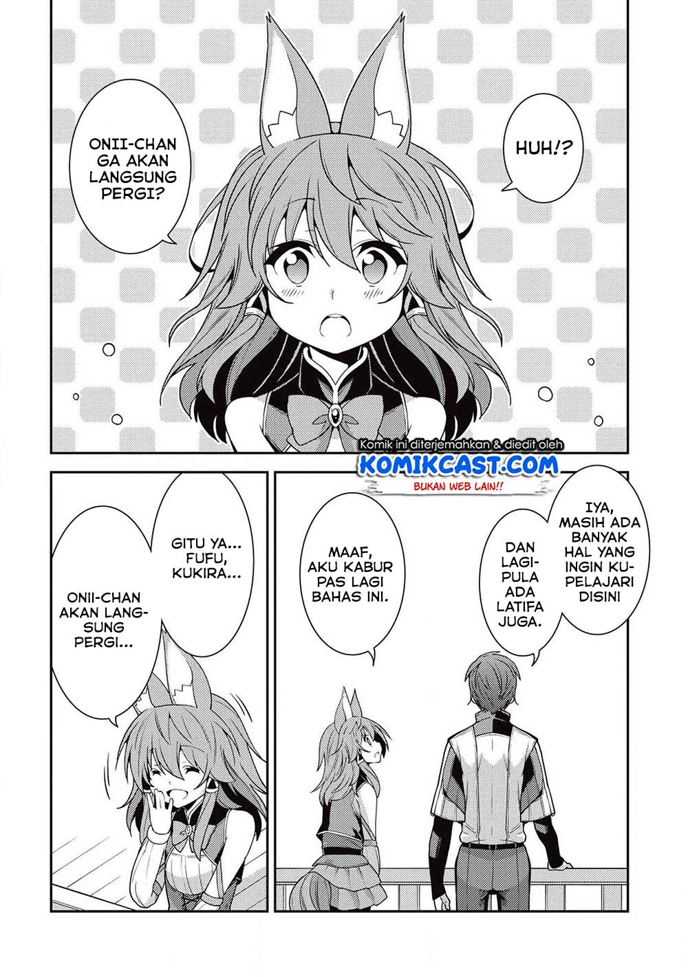 Seirei Gensouki (Minazuki Futago) Chapter 23 Gambar 6