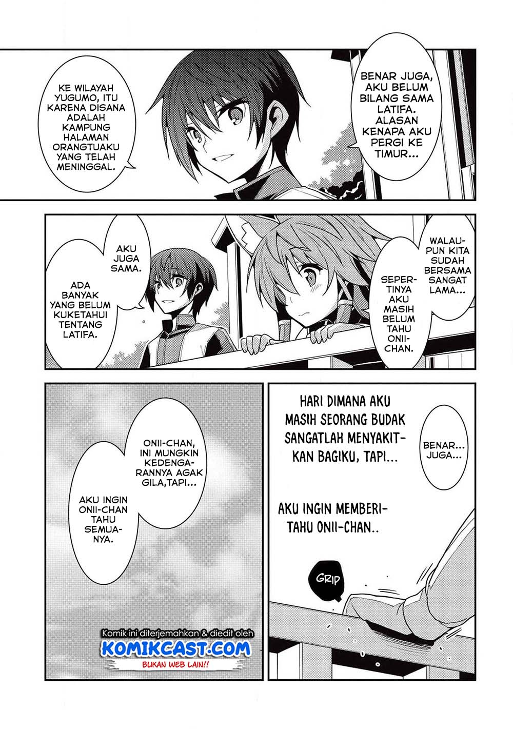 Seirei Gensouki (Minazuki Futago) Chapter 23 Gambar 9