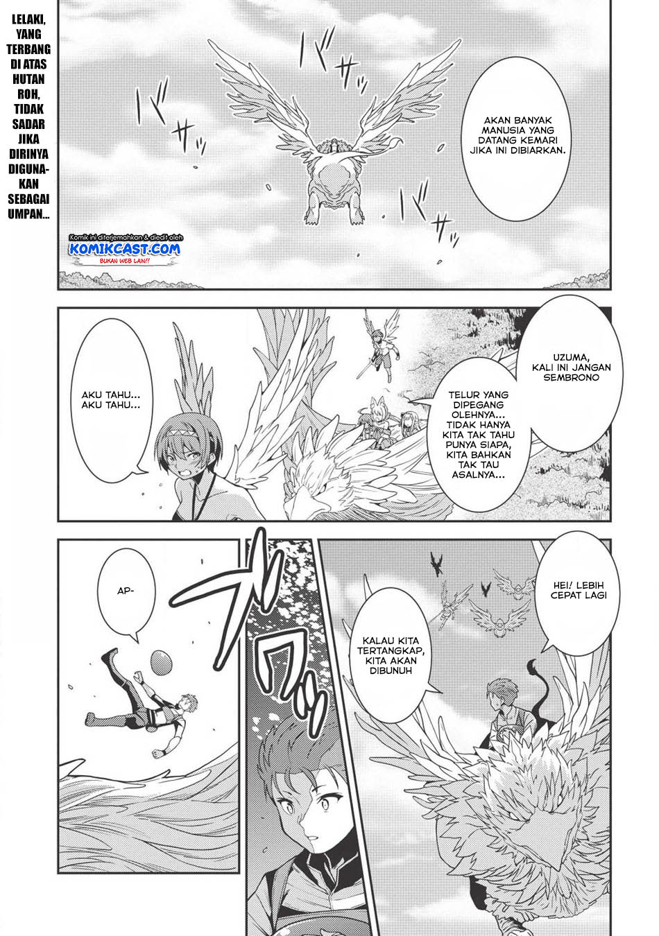 Baca Manga Seirei Gensouki (Minazuki Futago) Chapter 22 Gambar 2