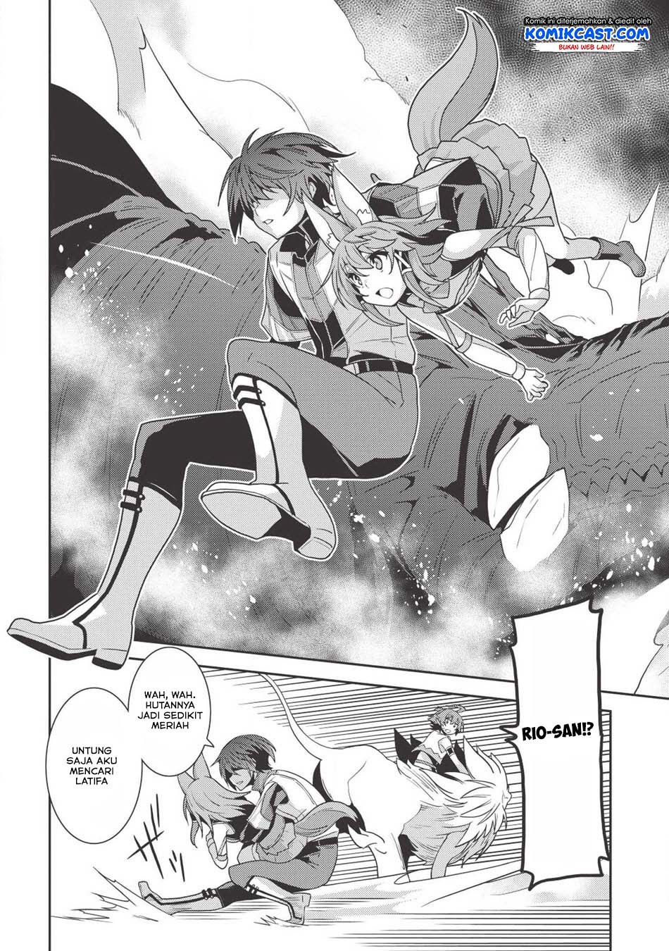 Seirei Gensouki (Minazuki Futago) Chapter 22 Gambar 21