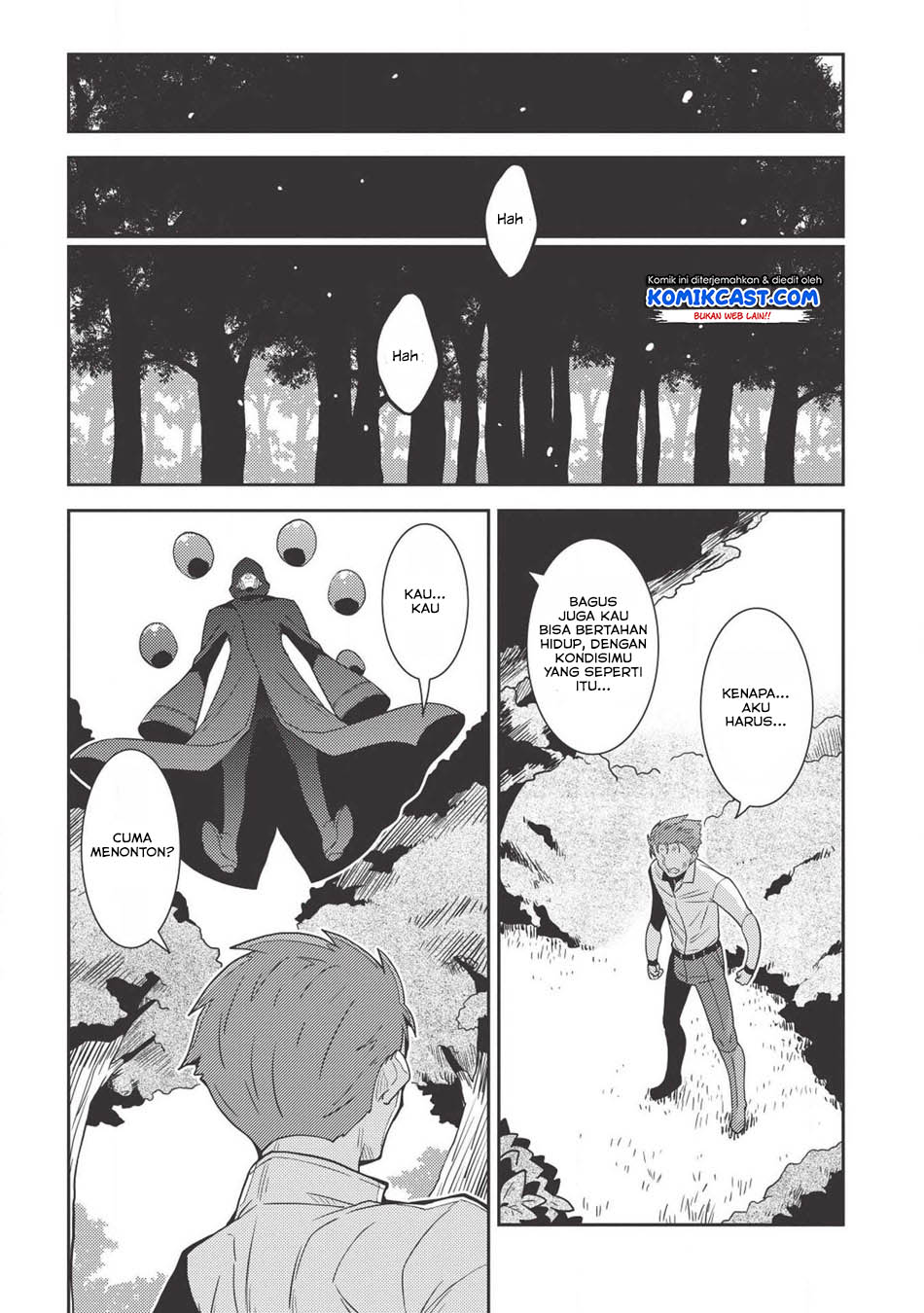 Seirei Gensouki (Minazuki Futago) Chapter 22 Gambar 34