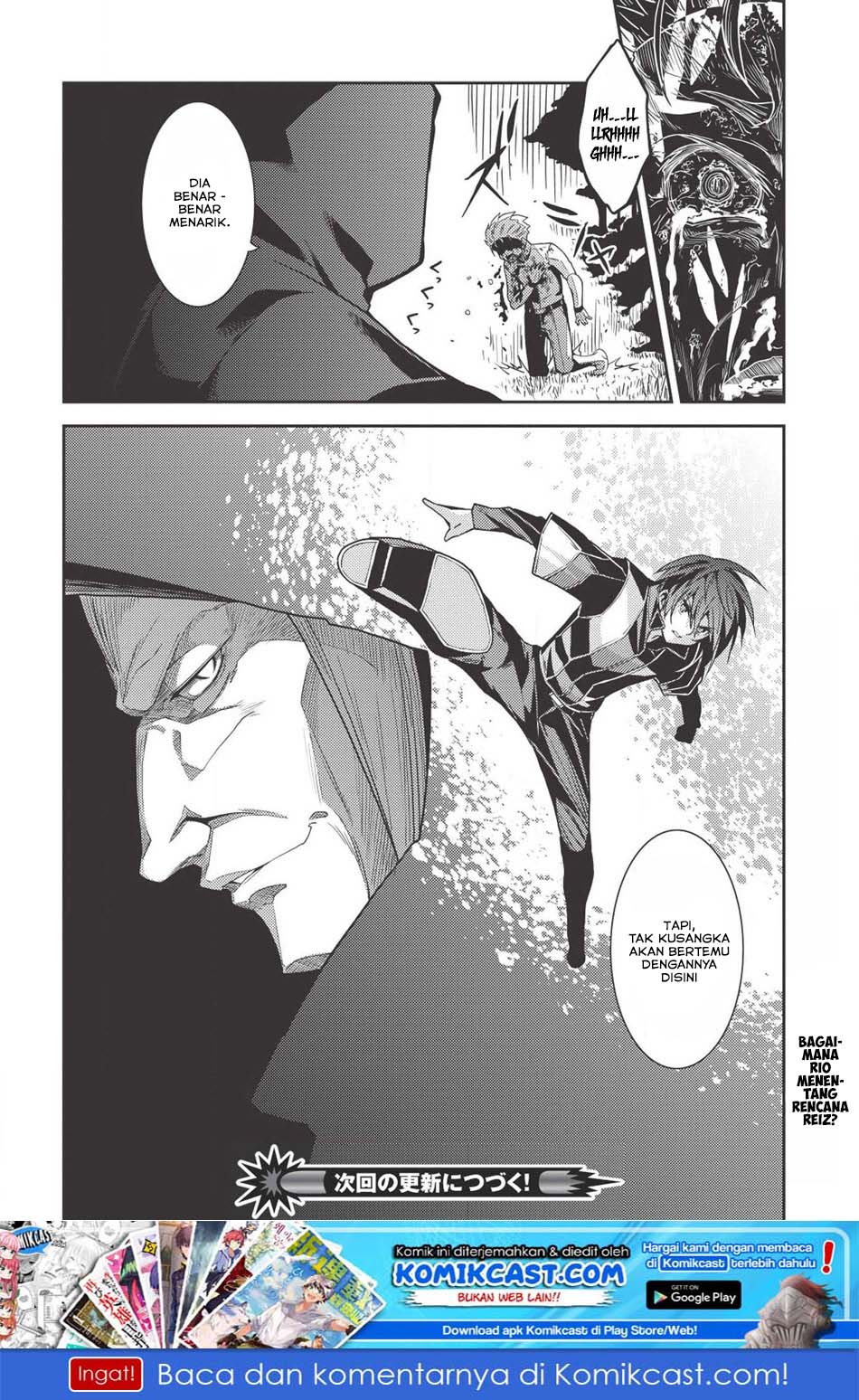 Seirei Gensouki (Minazuki Futago) Chapter 22 Gambar 36
