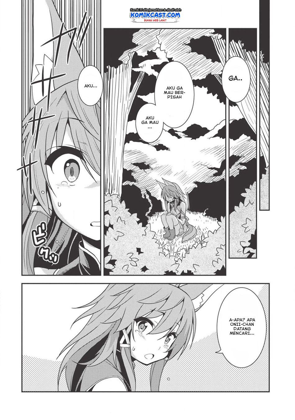 Seirei Gensouki (Minazuki Futago) Chapter 22 Gambar 5