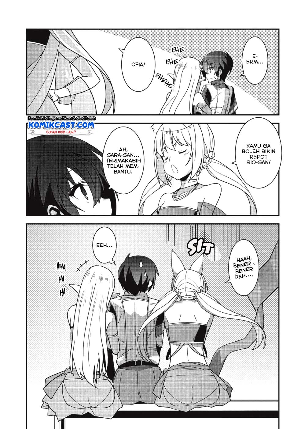 Seirei Gensouki (Minazuki Futago) Chapter 21 Gambar 14