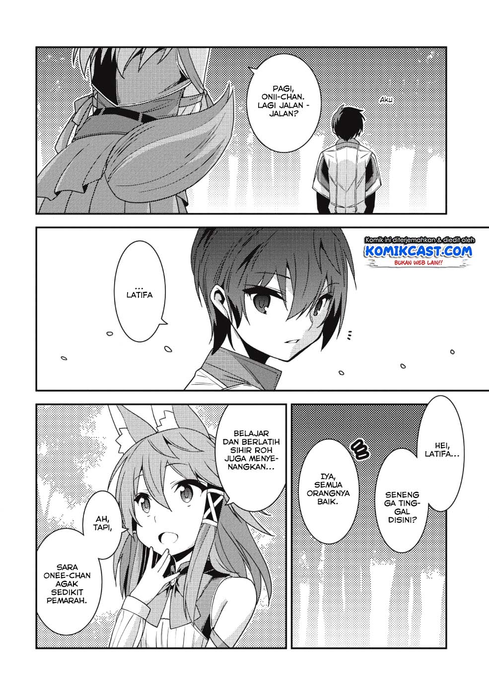 Seirei Gensouki (Minazuki Futago) Chapter 21 Gambar 19