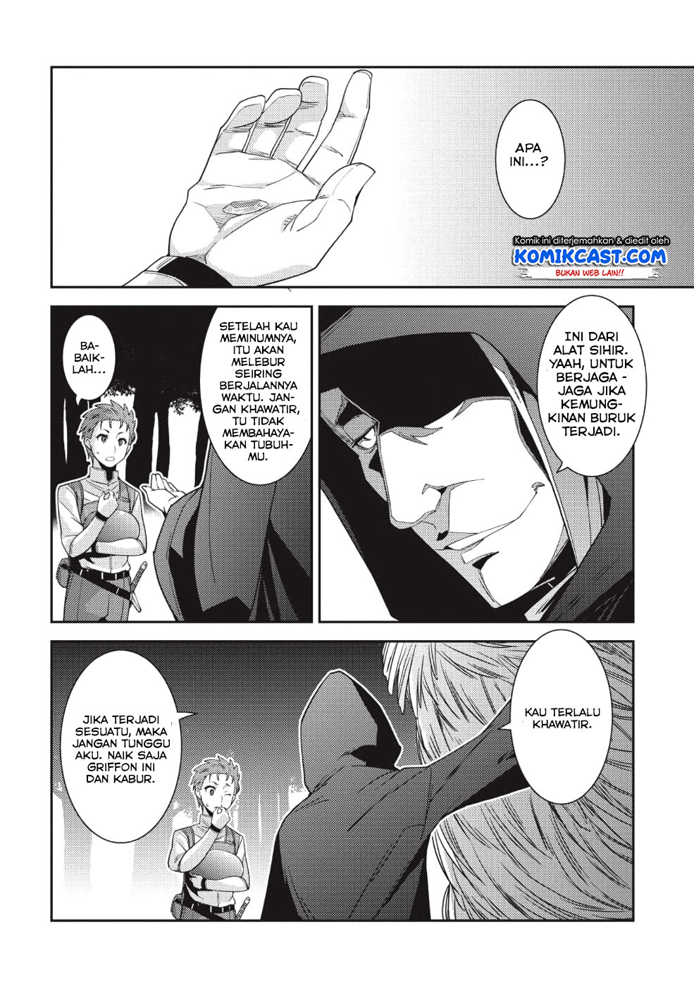 Seirei Gensouki (Minazuki Futago) Chapter 21 Gambar 28