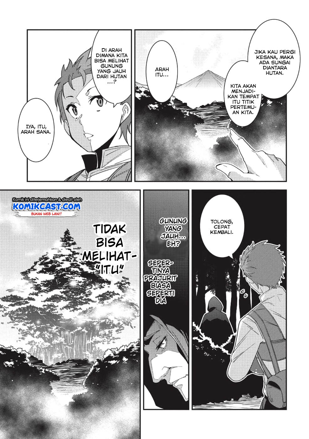 Seirei Gensouki (Minazuki Futago) Chapter 21 Gambar 29