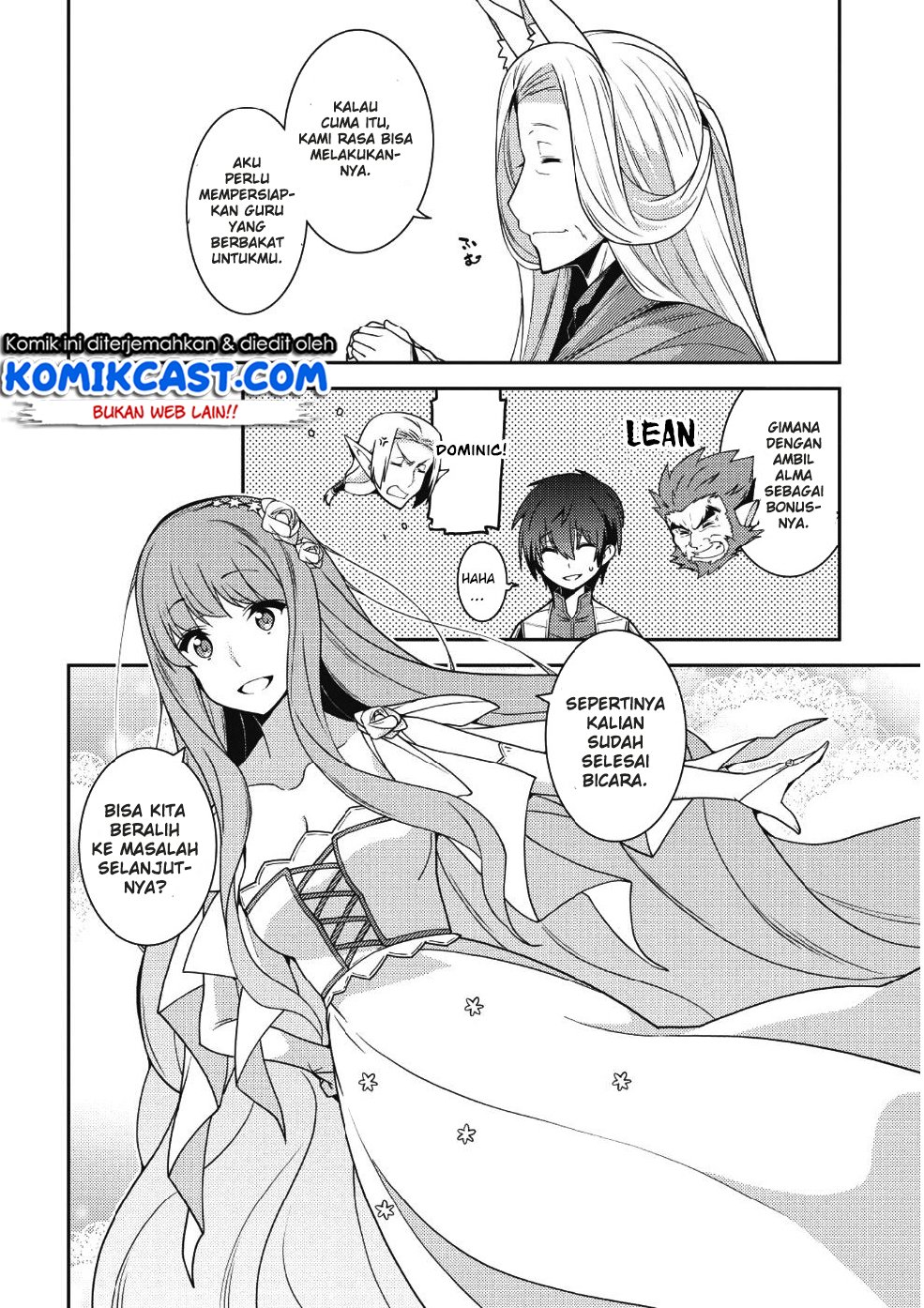 Seirei Gensouki (Minazuki Futago) Chapter 20 Gambar 15