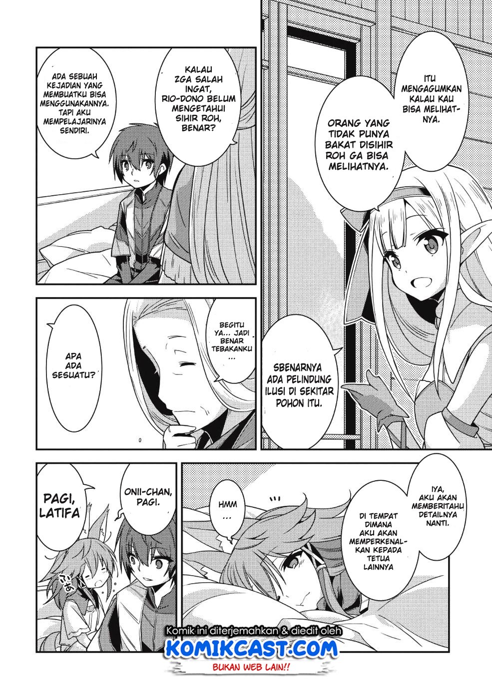 Seirei Gensouki (Minazuki Futago) Chapter 20 Gambar 9