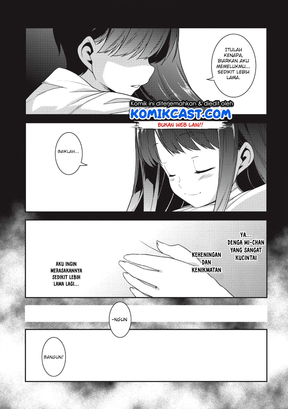 Seirei Gensouki (Minazuki Futago) Chapter 19 Gambar 12