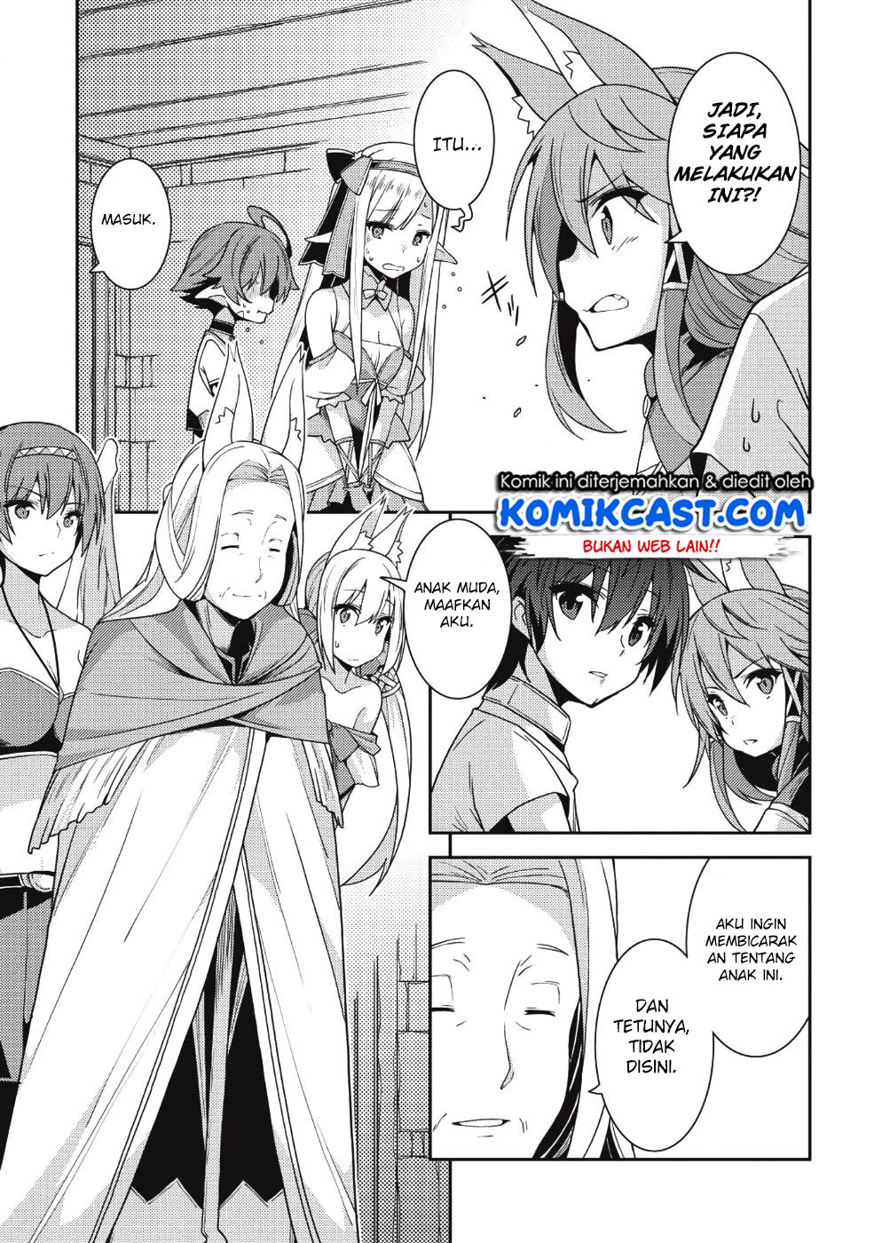 Seirei Gensouki (Minazuki Futago) Chapter 19 Gambar 18