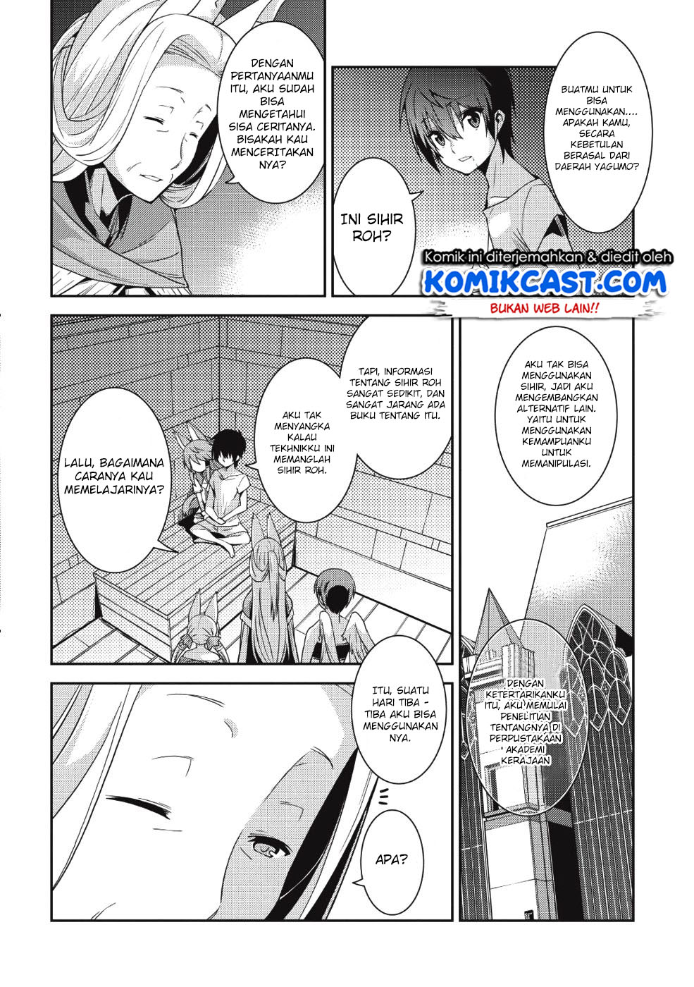 Seirei Gensouki (Minazuki Futago) Chapter 19 Gambar 21